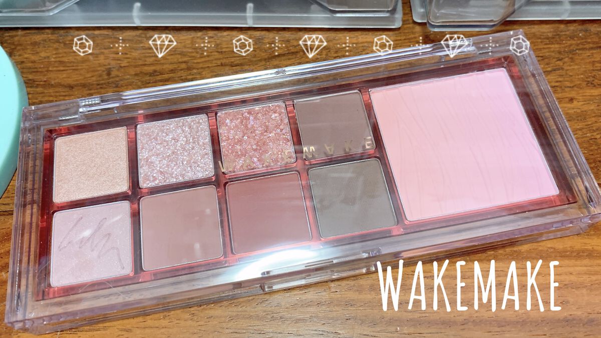 パーツリサイズシャドウ/KATE/アイシャドウパレットを使ったクチコミ（1枚目）