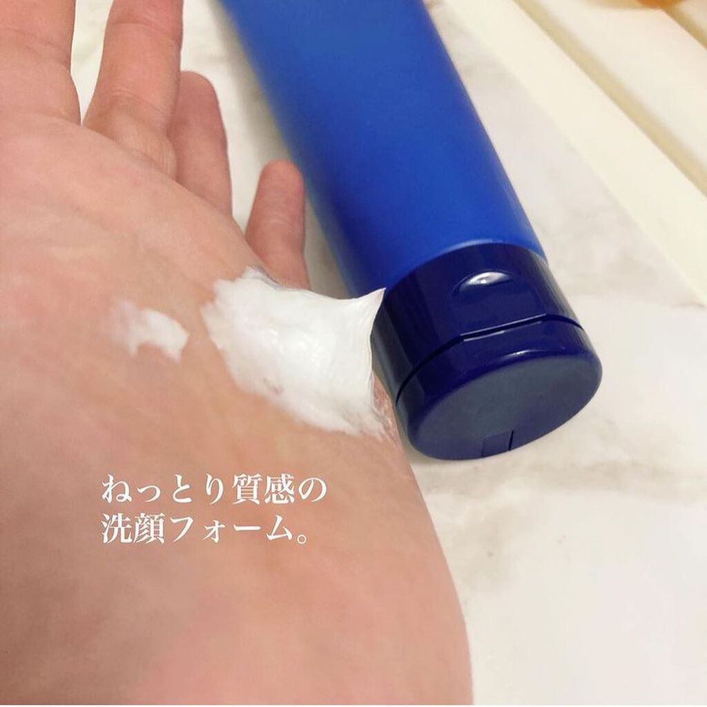クリアフル ウォッシュ/オルビス/洗顔フォームを使ったクチコミ(8枚目)