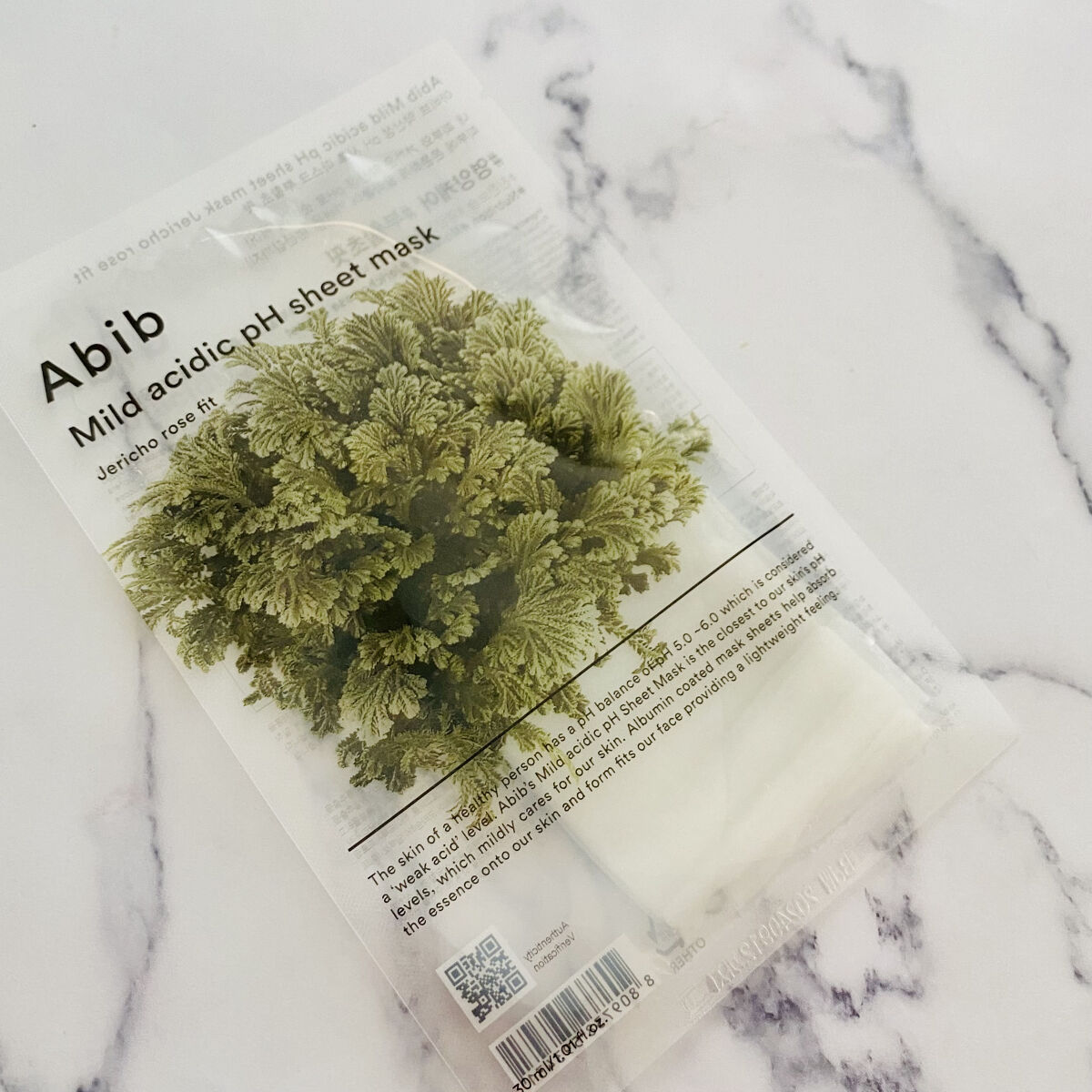 弱酸性PHシートマスク 復活草フィット/Abib /シートマスク・パックを使ったクチコミ（3枚目）