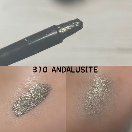 タッパロイユ メタリック アイカラー/クリスチャン ルブタン/ジェル・クリームアイシャドウを使ったクチコミ(2枚目)