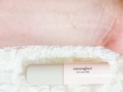 オイルコントロール ミルク /ナチュラグラッセ/化粧下地を使ったクチコミ(5枚目)