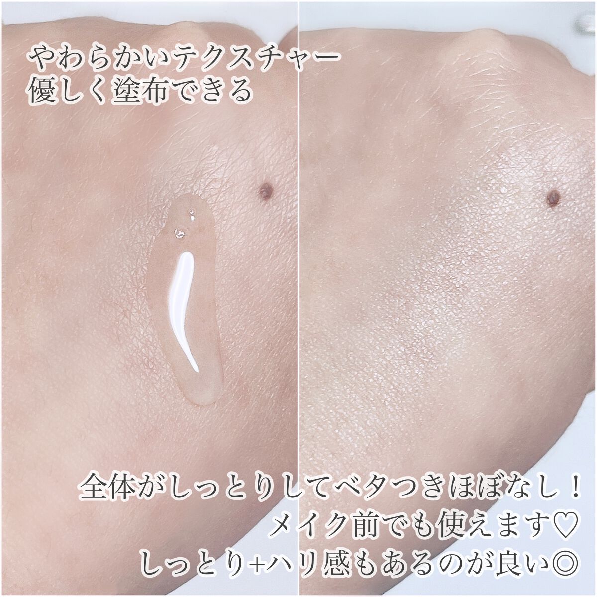 RXザ・ヒアルロン酸３セラム /COSRX/美容液を使ったクチコミ（3枚目）