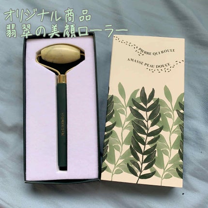 ナチュラルキープスプレー/LUFT/ヘアスプレーを使ったクチコミ(2枚目)