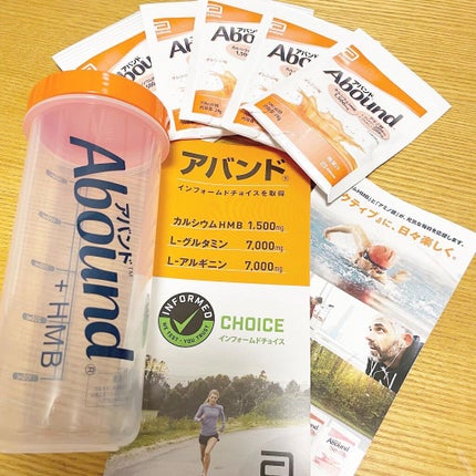 Abound(アバンド)/Abound/ボディサプリメントを使ったクチコミ(3枚目)