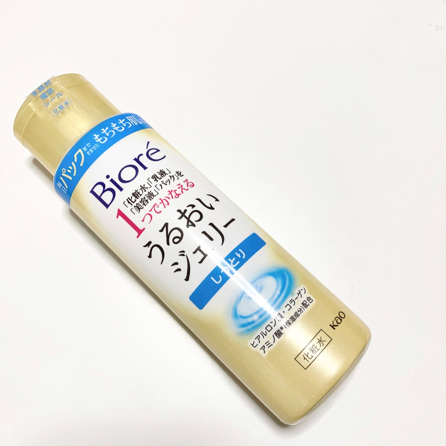 うるおいジェリー しっとり/ビオレ/オールインワン化粧品を使ったクチコミ(1枚目)