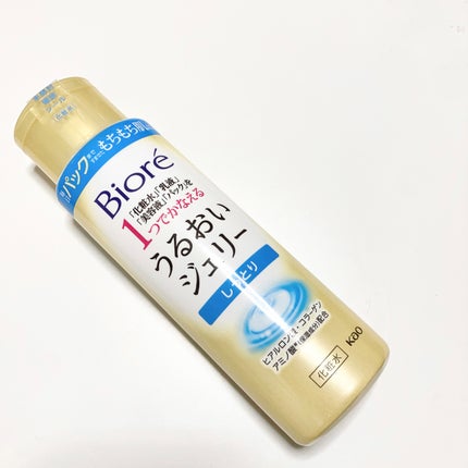 うるおいジェリー しっとり/ビオレ/オールインワン化粧品を使ったクチコミ(1枚目)