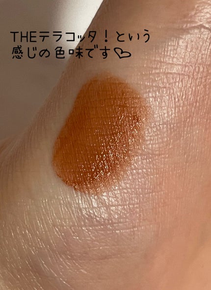 むっちリップ/b idol/口紅を使ったクチコミ(5枚目)