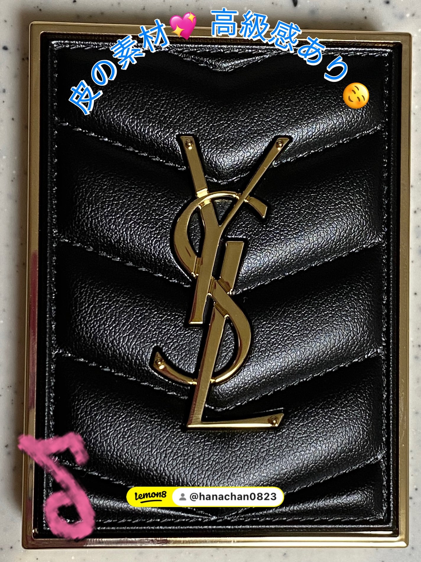 クチュール ミニ クラッチ/YVES SAINT LAURENT BEAUTE/アイシャドウパレットを使ったクチコミ(2枚目)