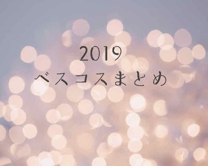 ラスティング リップカラーN/CEZANNE/口紅を使ったクチコミ(1枚目)