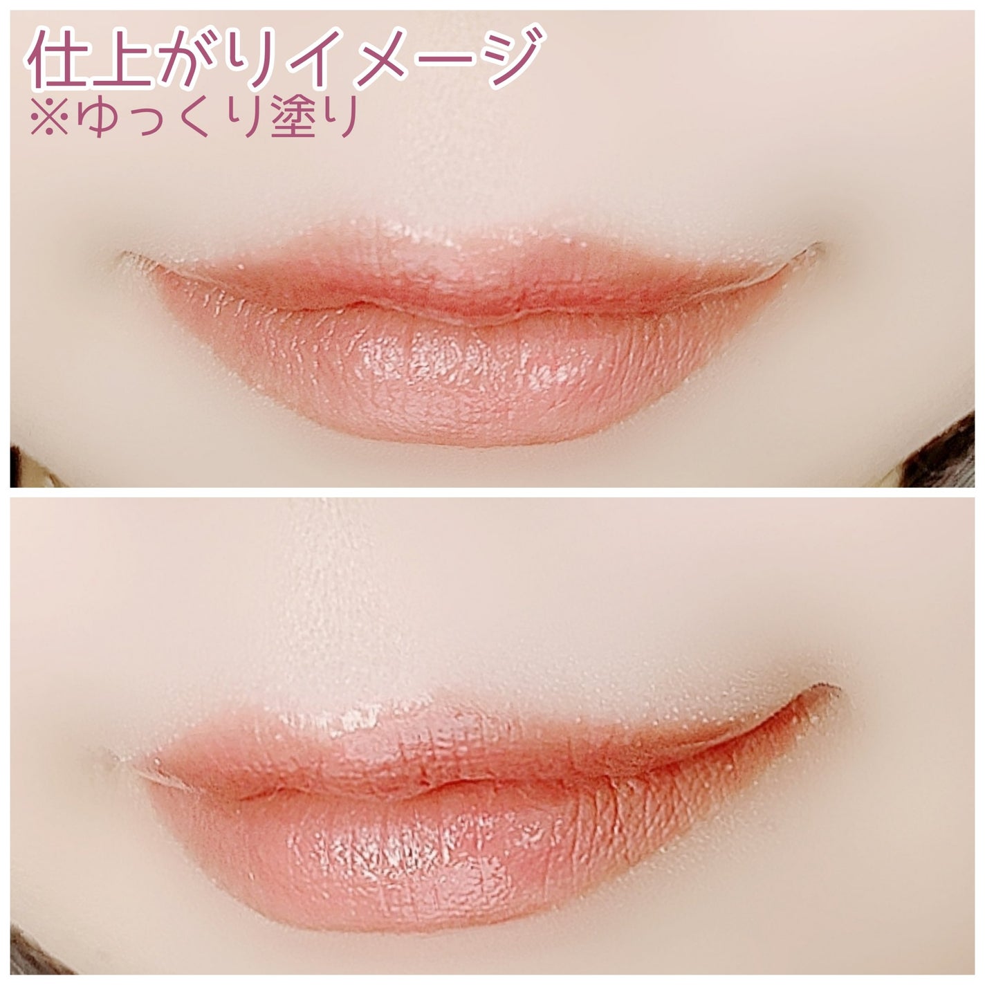 ãã©ããã£ãã¯ãšãã»ã³ã¹ã«ãŒãžã¥/ããã¢ãŒãžã¥/å£çŽ
ã䜿ã£ãã¯ãã³ãïŒ6æç®ïŒ