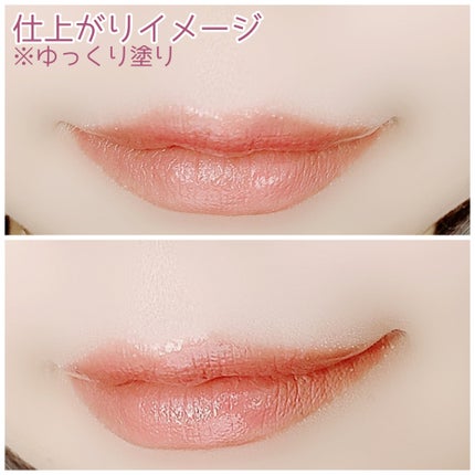 ãã©ããã£ãã¯ãšãã»ã³ã¹ã«ãŒãžã¥/ããã¢ãŒãžã¥/å£çŽ
ã䜿ã£ãã¯ãã³ãïŒ6æç®ïŒ