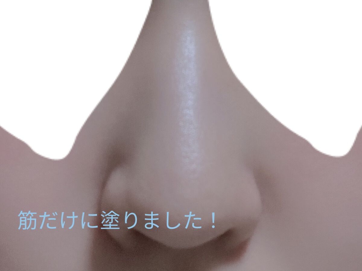 グロウスティックハイライト/Kirei&co./スティックハイライトを使ったクチコミ（3枚目）