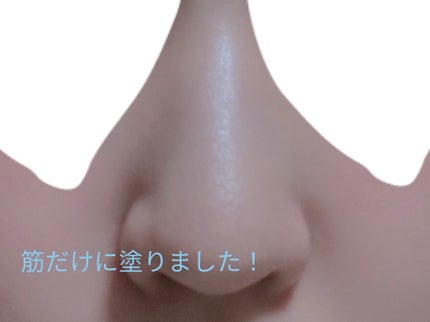 グロウスティックハイライト/Kirei&co./スティックハイライトを使ったクチコミ(3枚目)