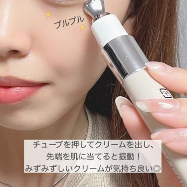 LOWAN STEM EYECREAM/LOWAN/アイケア・アイクリームを使ったクチコミ（3枚目）