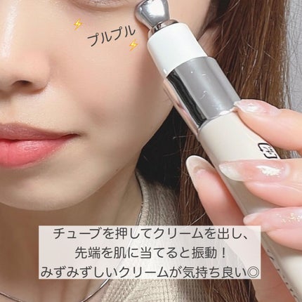 LOWAN STEM EYECREAM/LOWAN/アイケア・アイクリームを使ったクチコミ(3枚目)