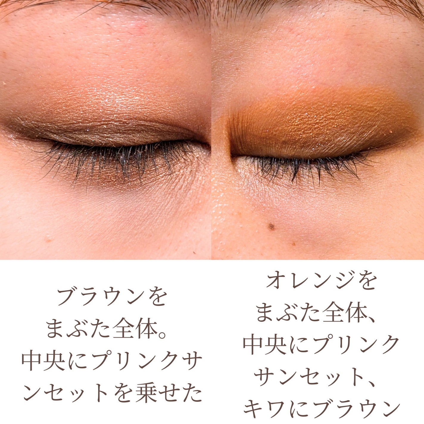 アンノウンアイズ/STEIASUR(ステイアシュール)/アイシャドウパレットを使ったクチコミ(5枚目)