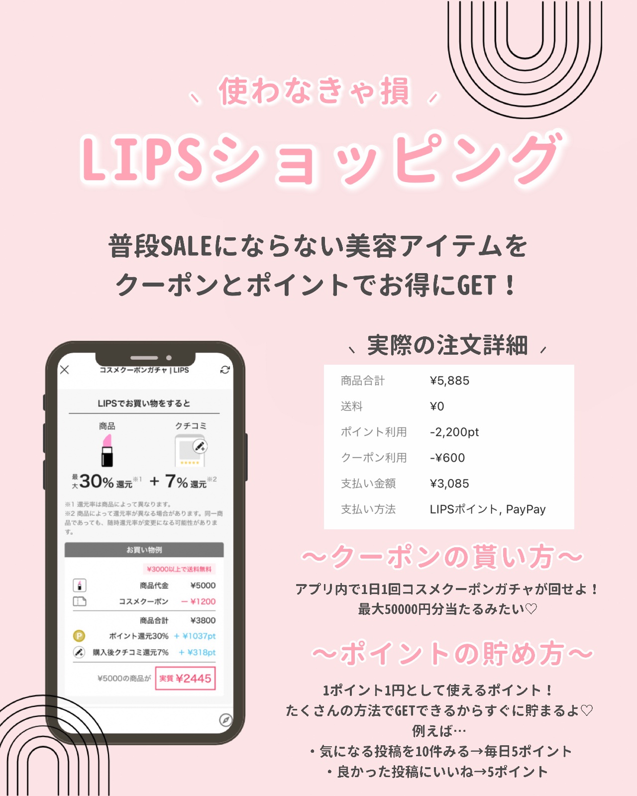 カラーミキシングコンシーラー/キャンメイク/パレットコンシーラーを使ったクチコミ（2枚目）