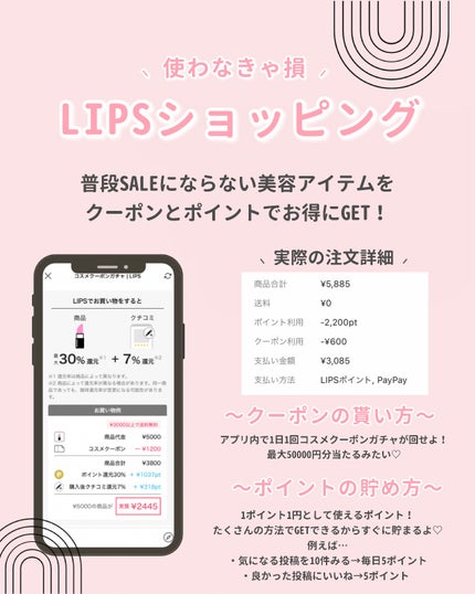 クリームチーク(パールタイプ)/キャンメイク/ジェル・クリームチークを使ったクチコミ(2枚目)