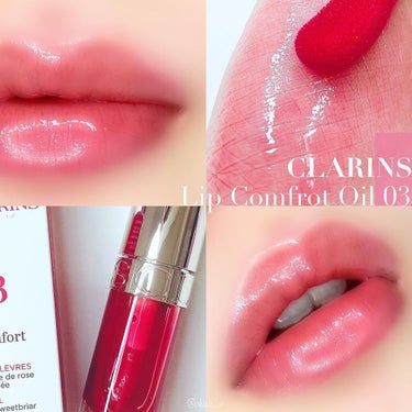 リップコンフォートオイル 03 チェリー/CLARINS/リップグロスを使ったクチコミ（1枚目）