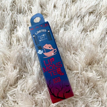 ケイト リップモンスター/KATE/口紅を使ったクチコミ(1枚目)