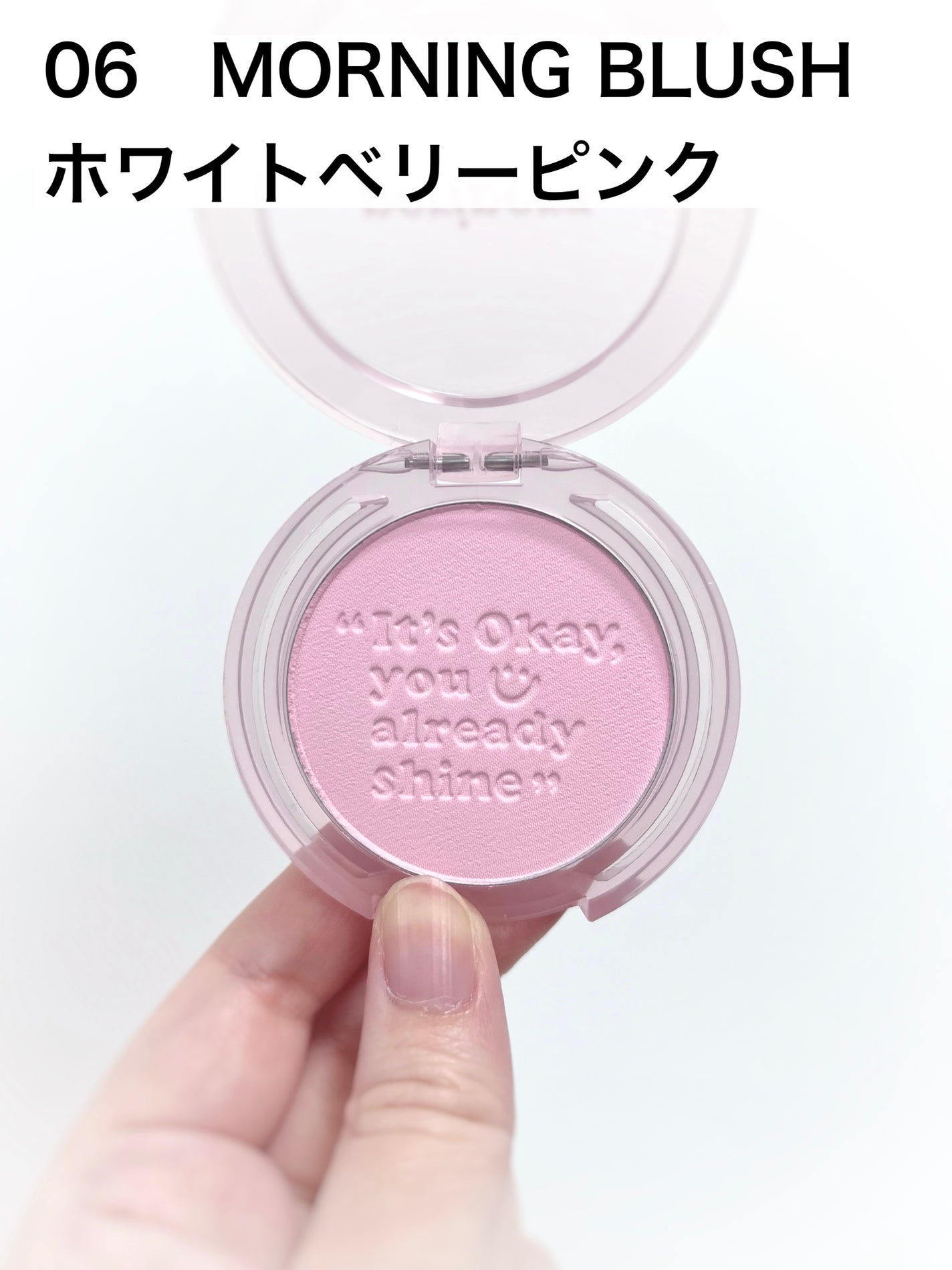 ピュア ブラッシュド サンシャイン チーク/PERIPERA/パウダーチークを使ったクチコミ(2枚目)