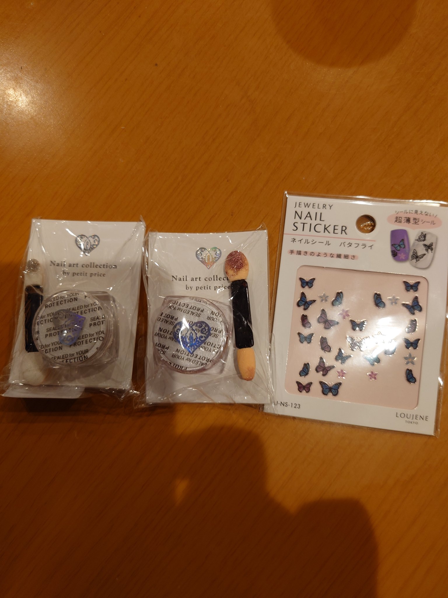 #セルフジェルネイル,#ミラーネイルのネイルデザイン