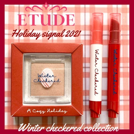 ウィンターチェック ハイライター/ETUDE/パウダーハイライトを使ったクチコミ(1枚目)
