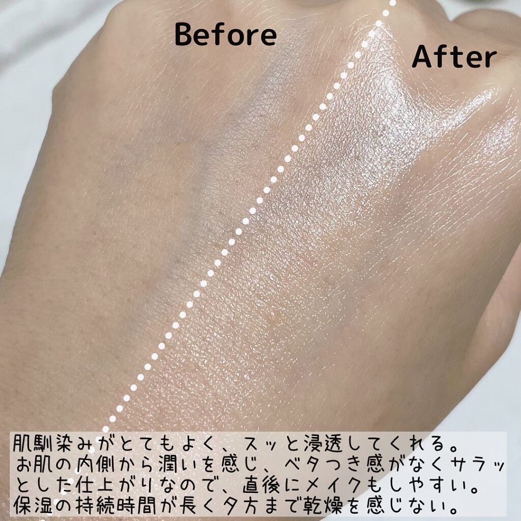 もりりん on LIPS 「@beautitopping_jp様より【コスノリパーフェクト..」(4枚目)