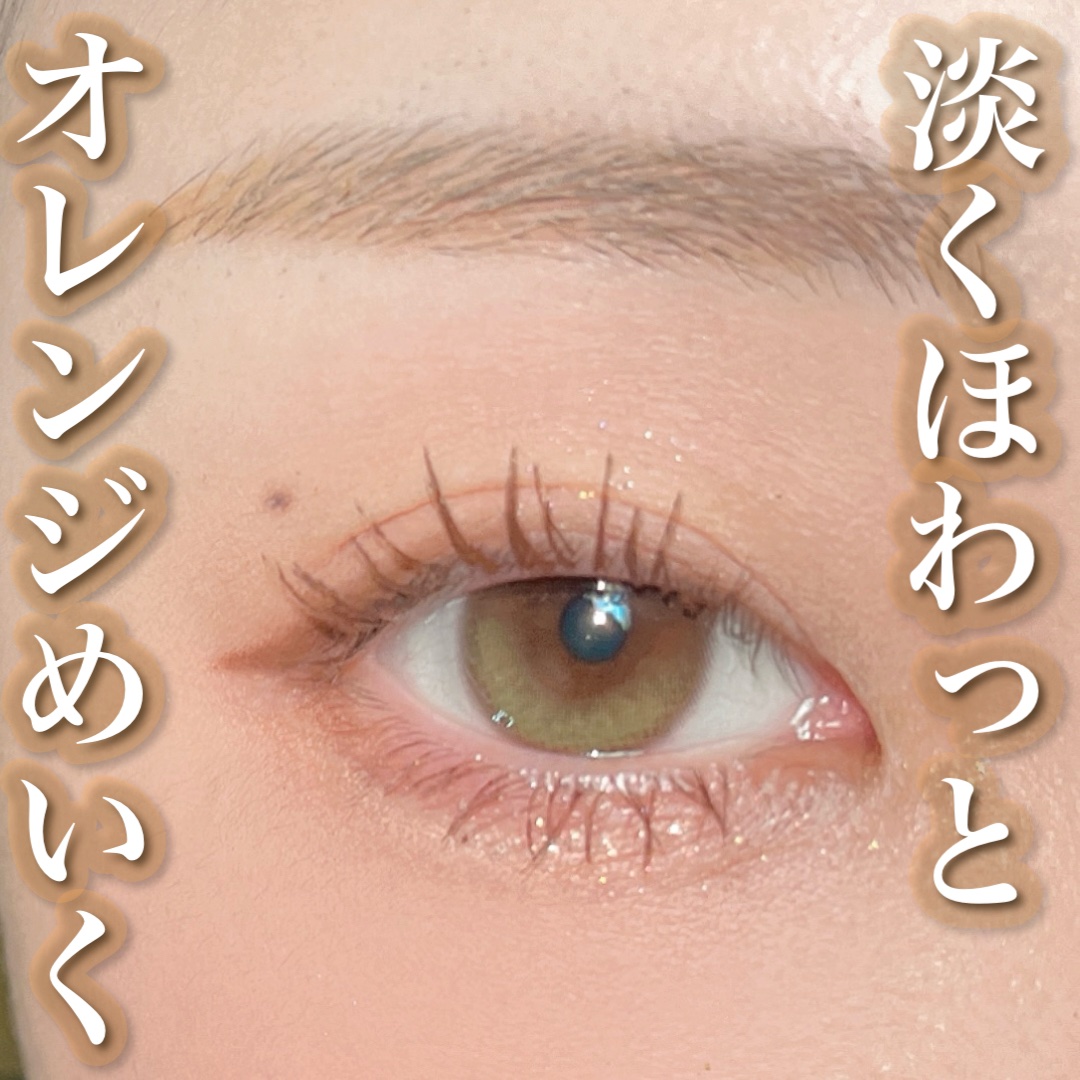 Glowy 1day/OLENS/ワンデー（１DAY）カラコンを使ったクチコミ（1枚目）