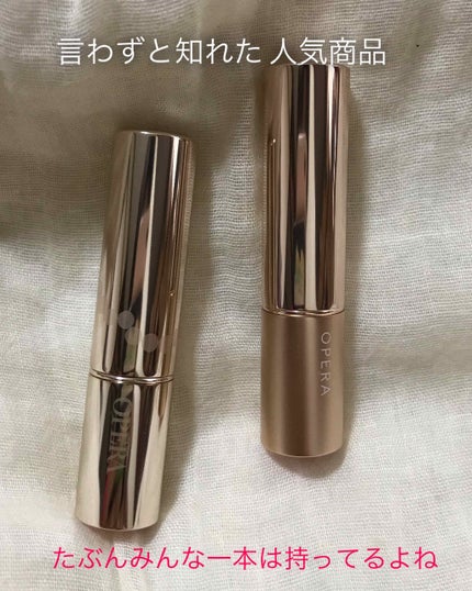 オペラ リップティント N/OPERA/リップティントを使ったクチコミ(1枚目)