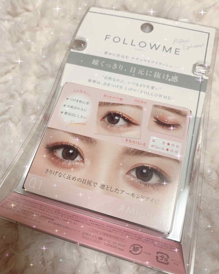 ãã£ãŒã¢ãã ã¢ã€ã©ãã·ã¥ãFOLLOWME/D-UP/ã€ããŸã€ãã䜿ã£ãã¯ãã³ãïŒ2æç®ïŒ
