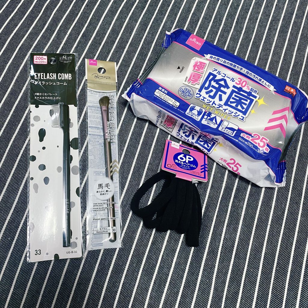 ふきとりピーリングシートN/ettusais/ピーリングを使ったクチコミ（3枚目）