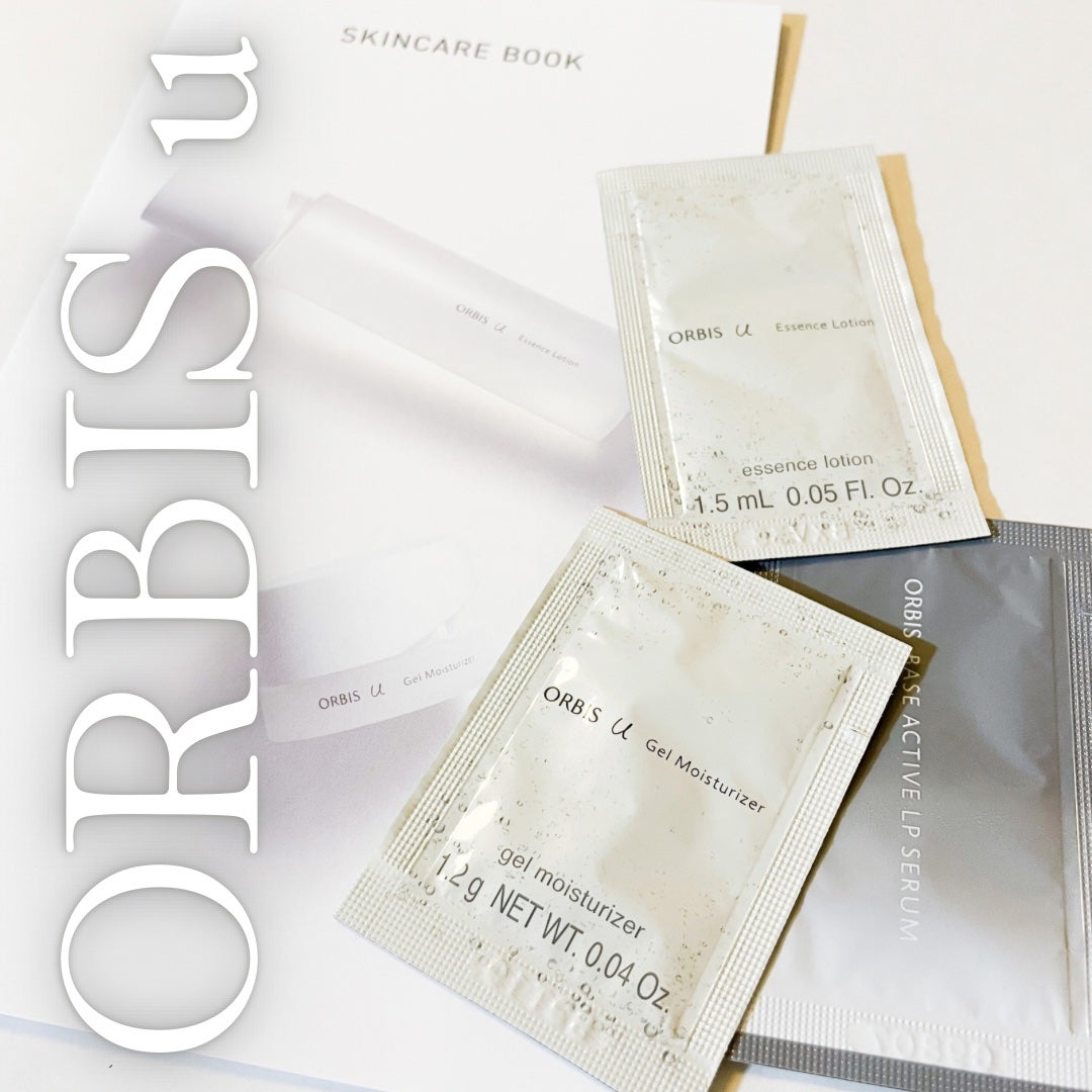 オルビスユー ジェルモイスチャライザー/オルビス/フェイスクリームを使ったクチコミ(1枚目)