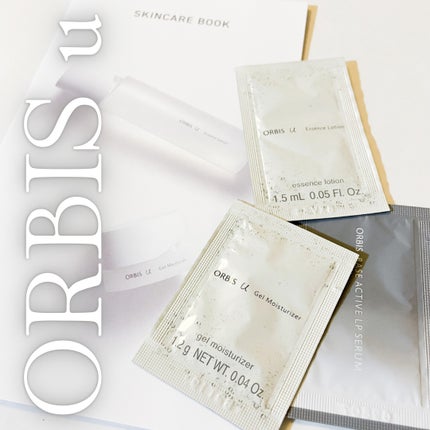 オルビスユー ジェルモイスチャライザー/オルビス/フェイスクリームを使ったクチコミ(1枚目)