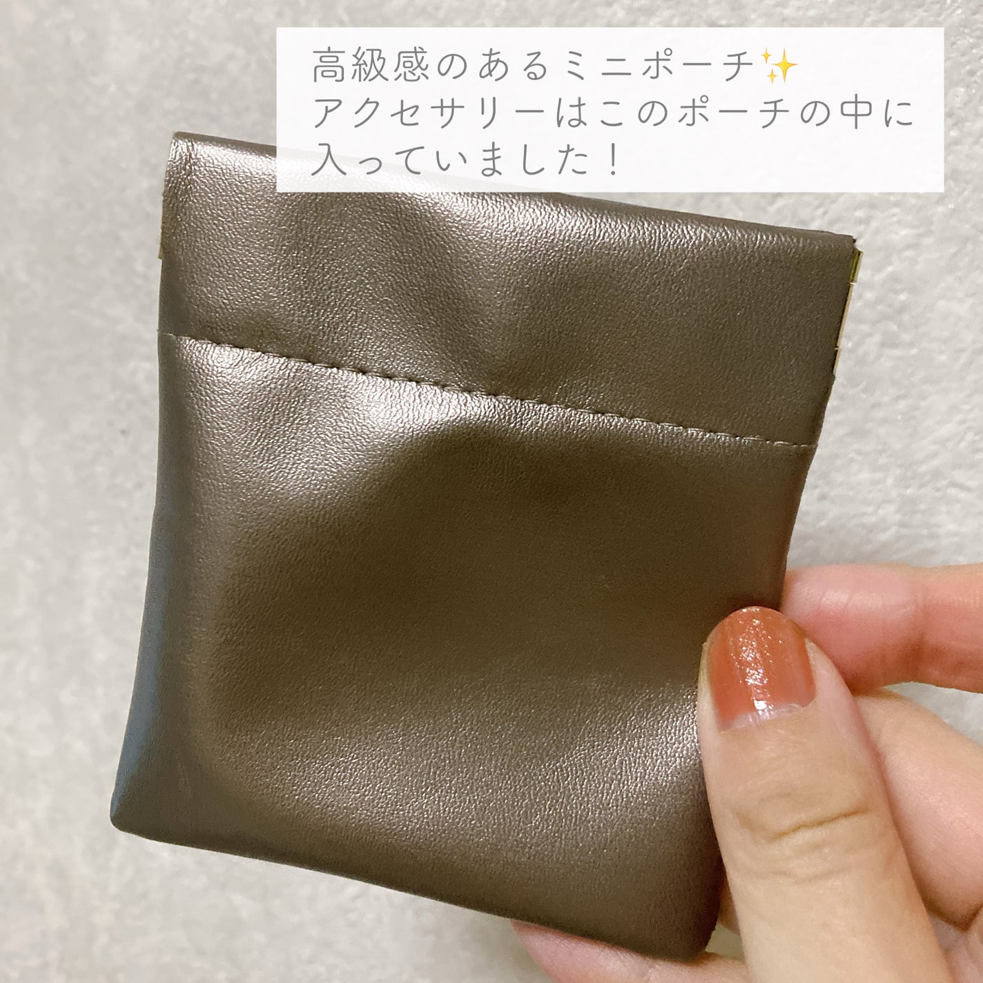 アクセサリー/3COINS/ヘアアクセサリーを使ったクチコミ(5枚目)