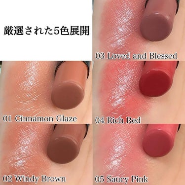 ルージュスナイデル n 02 Windy Brown/SNIDEL BEAUTY/口紅を使ったクチコミ（3枚目）