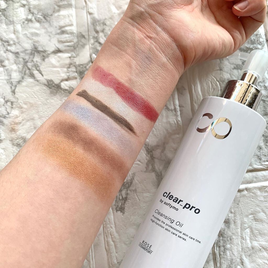 ソフティモ クリアプロ 酵素クレンジングオイル/ソフティモ/オイルクレンジングを使ったクチコミ（2枚目）