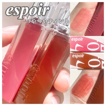 ã¯ãã¥ãŒã«ãªãããã£ã³ãã°ã¬ã€ãº/espoir/ãªãããã£ã³ãã䜿ã£ãã¯ãã³ãïŒ1æç®ïŒ