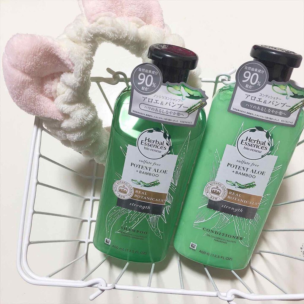 ビオリニュー アロエ&バンブー シャンプー/コンディショナー/ハーバルエッセンス/市販シャンプーを使ったクチコミ(1枚目)