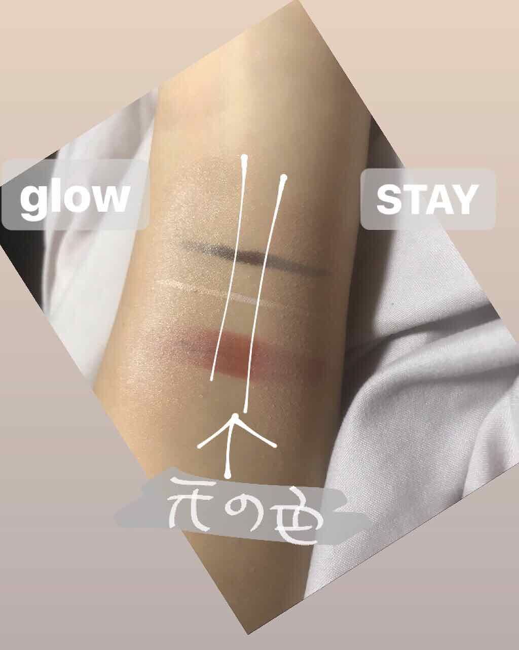 キル カバー グロウ クッション/CLIO/クッションファンデーションを使ったクチコミ(2枚目)