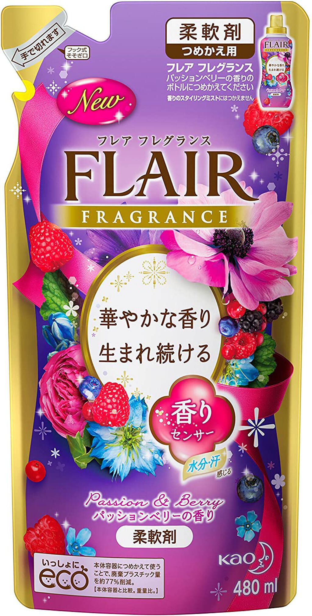 フレア フレグランス パッション&ベリー 詰め替え