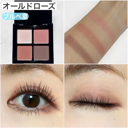 アイシャドウパレット/MIRIMU/アイシャドウパレットを使ったクチコミ(7枚目)