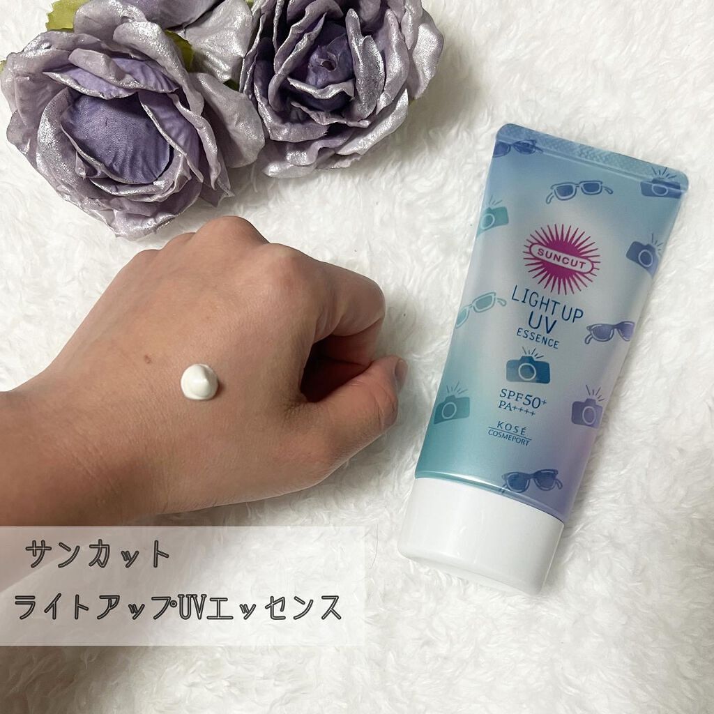 トーンアップUV エッセンス/サンカット®/日焼け止めローションを使ったクチコミ（3枚目）