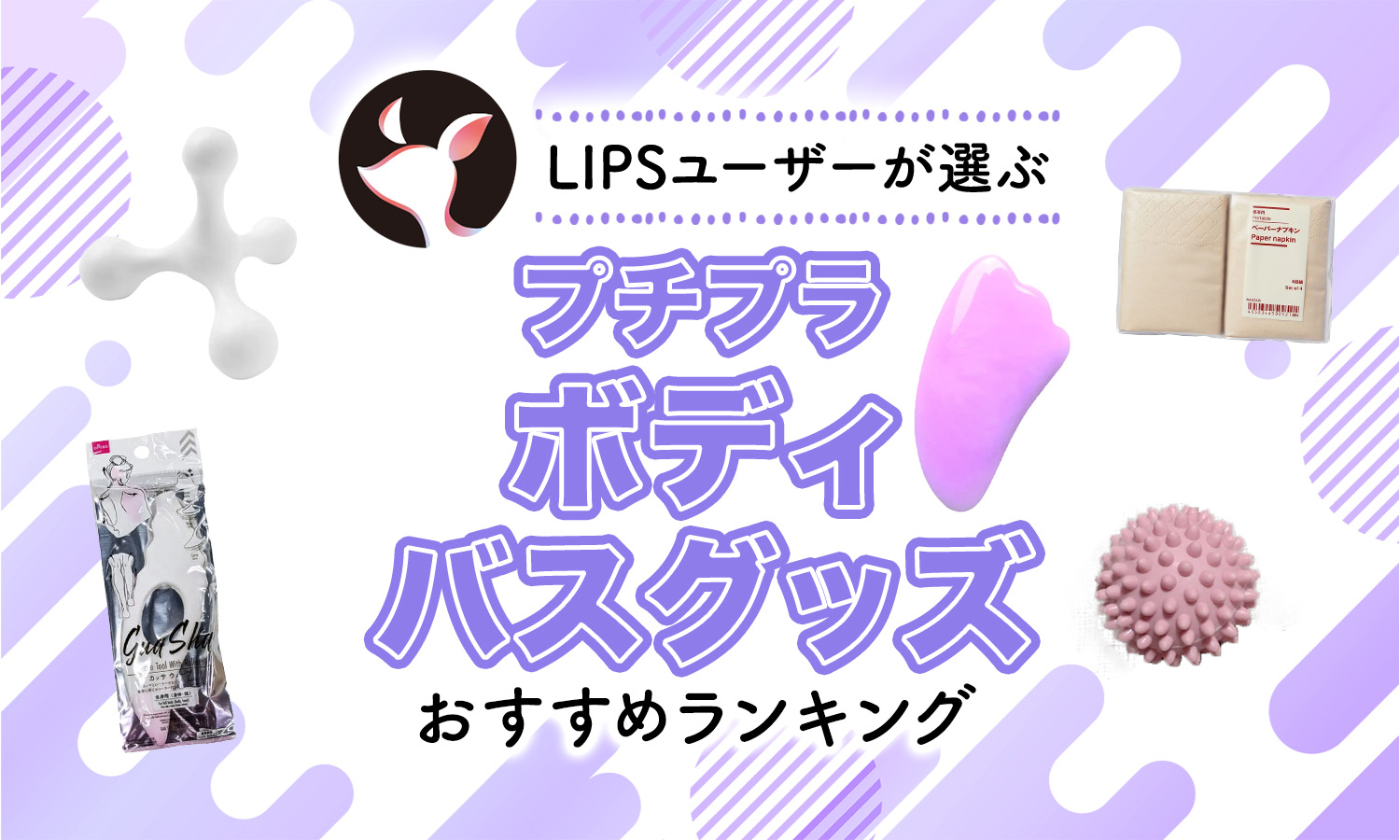 ないんちぇぷらうす様専用 ないんちぇぷらうす様♡