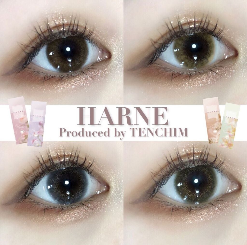 HARNE 1day/HARNE/ワンデー(1DAY)カラコンを使ったクチコミ(1枚目)