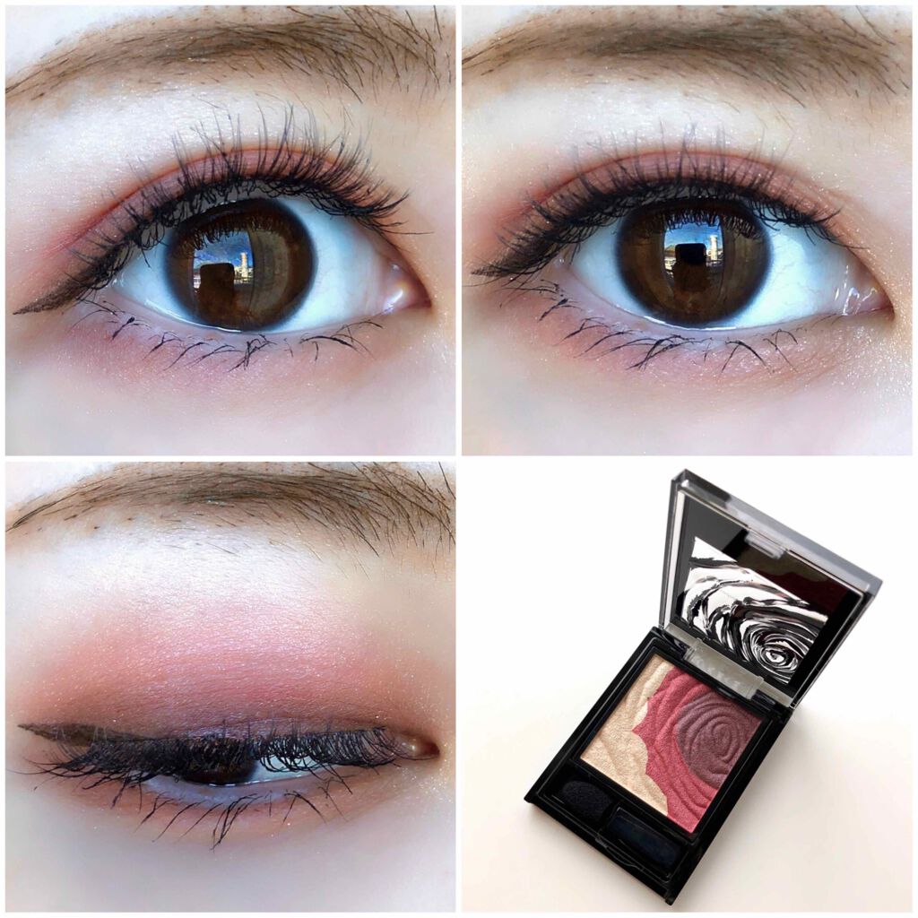 ダークローズシャドウ RD-1/KATE/アイシャドウパレットを使ったクチコミ（1枚目）