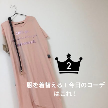 SAKURANBOðð on LIPS ãã¡ãªã¿ã«ããã¯å€äŒã¿äžã®éããæ¹ã§ãïŒåŠæ ¡ãããæ¥ã¯å匷ãšã¡ã€..ãïŒ3æç®ïŒ