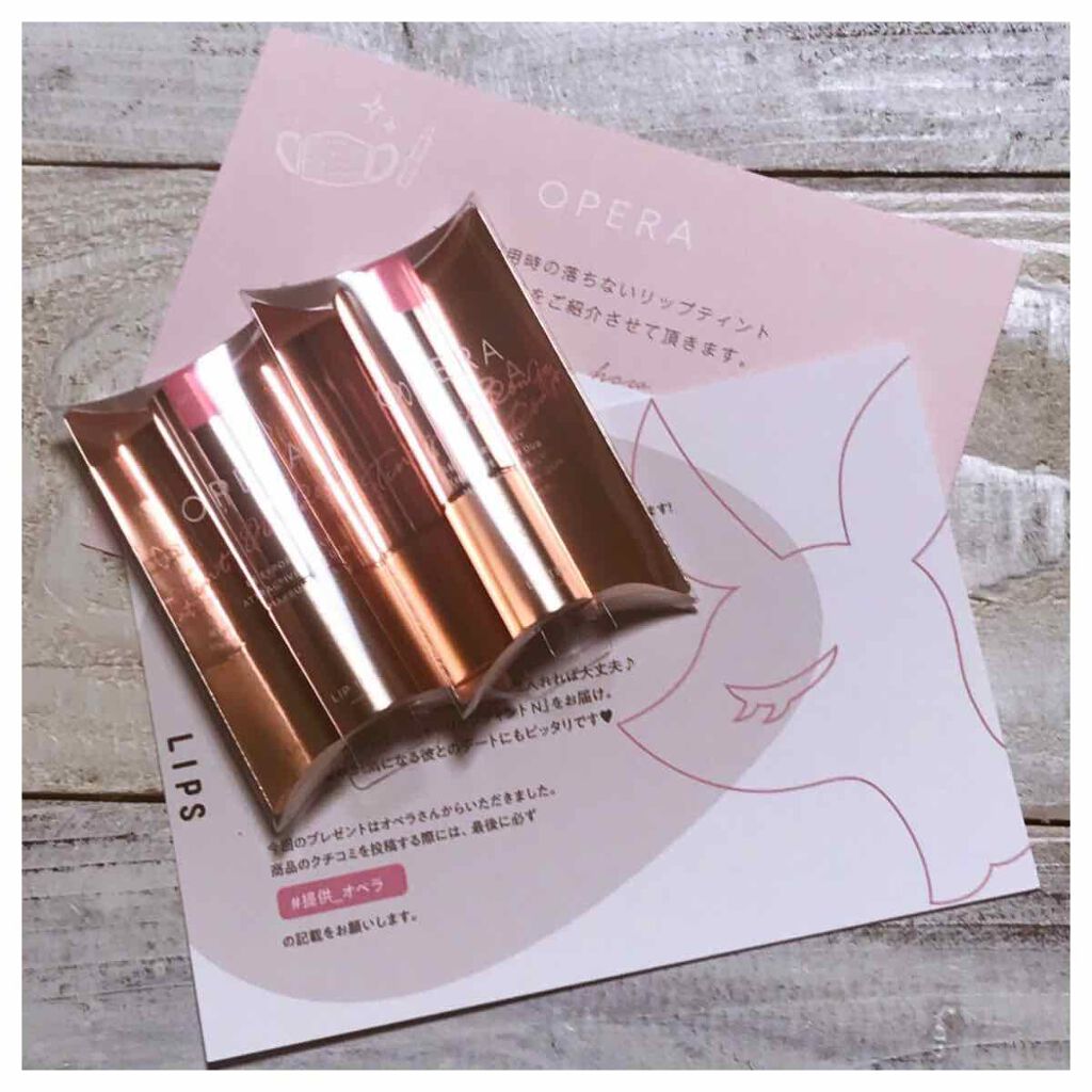 オペラ リップティント N/OPERA/リップティントを使ったクチコミ（1枚目）