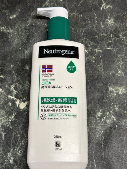 ノルウェー フォーミュラ インテンスリペア CICAボディエマルジョン/Neutrogena/ボディローションを使ったクチコミ(1枚目)