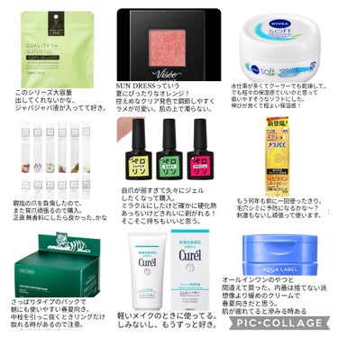 キューティクルネイルオイル ペンタイプ/No nail No life/ネイル用品を使ったクチコミ（1枚目）